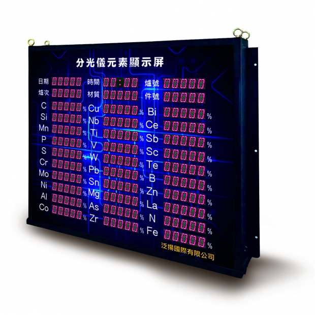 分光儀照片_中_.jpg 分光儀照片_中_.jpg